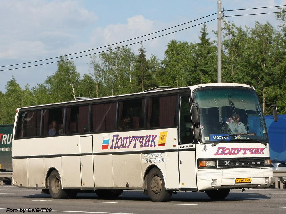 Чувашия, Setra S215HD № АН 640 21