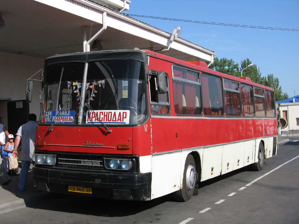 Ставропольский край, Ikarus 250.59 № 17