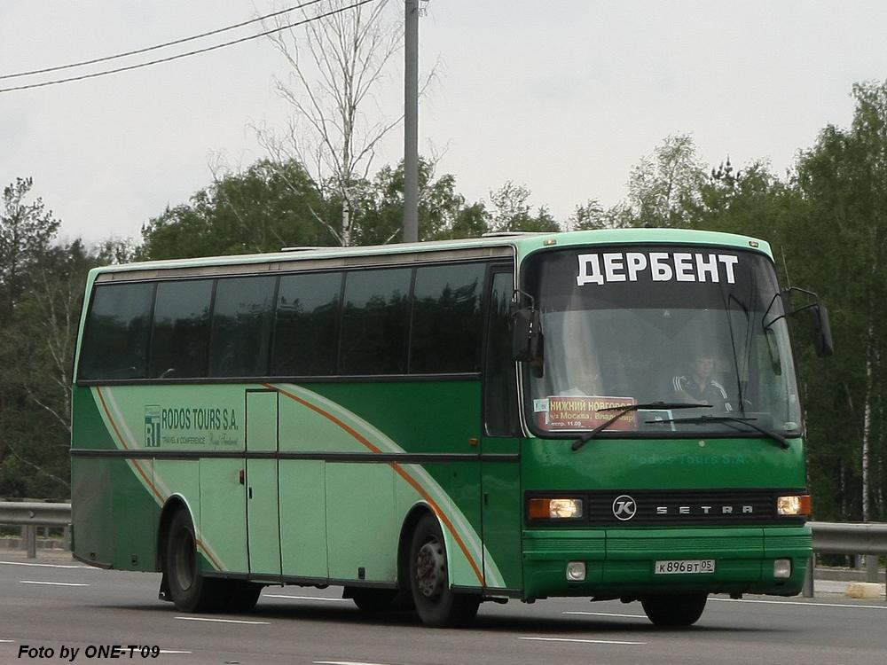 Дербент нижний новгород
