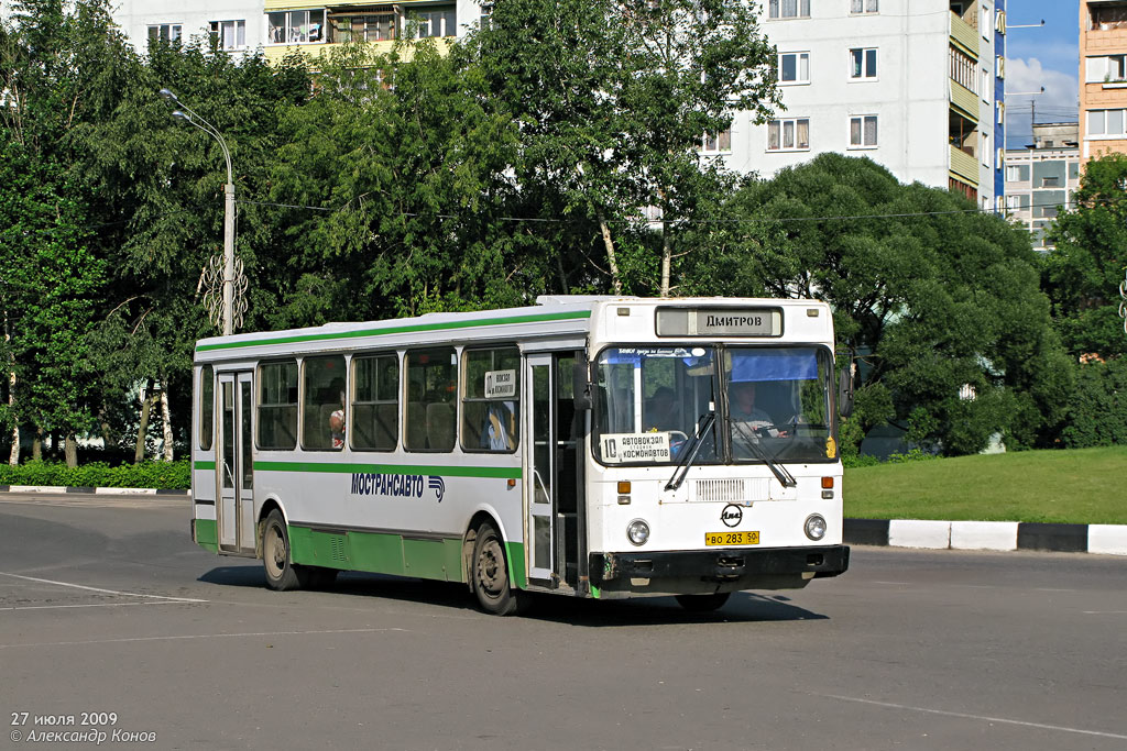 Московская область, ЛиАЗ-5256.00-11 № ВО 283 50