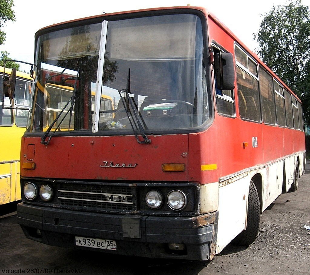 Вологодская область, Ikarus 250.93 № 014