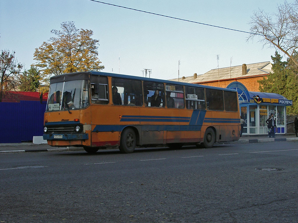Москва кропоткин автобус. Автовокзал Кропоткин. Автокасса Кропоткин. Автобус Кропоткин.