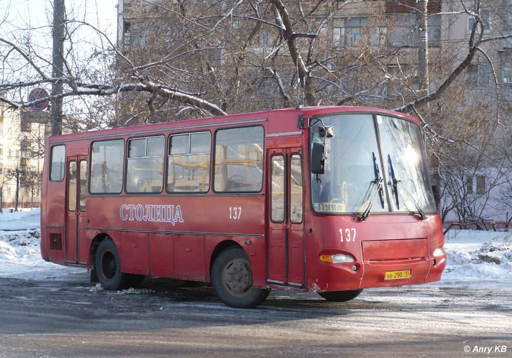 Марий Эл, ПАЗ-4230-03 № 137