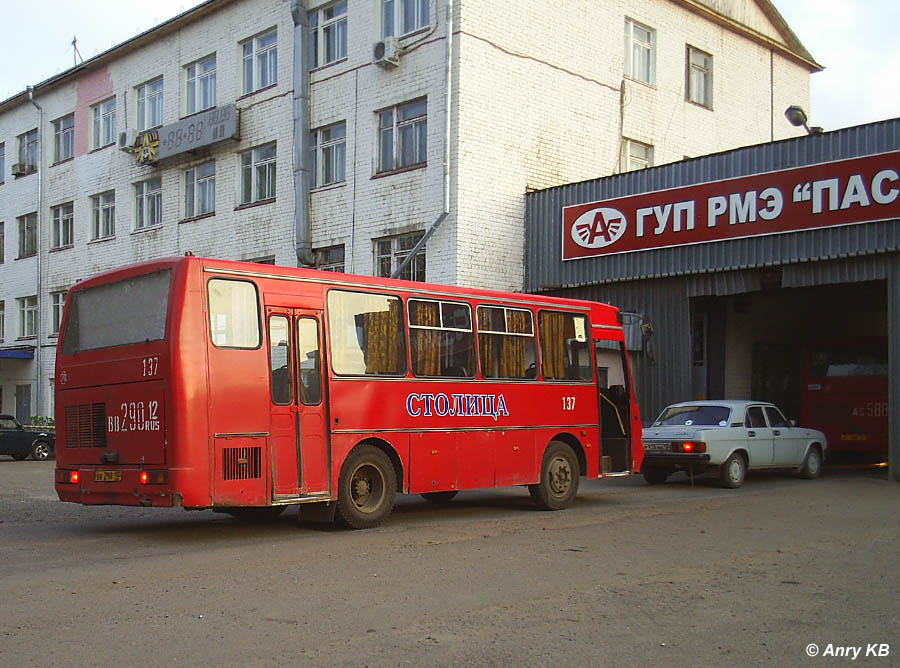 Марий Эл, ПАЗ-4230-03 № 137