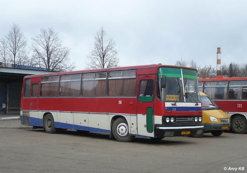 Марий Эл, Ikarus 256.54 № 216