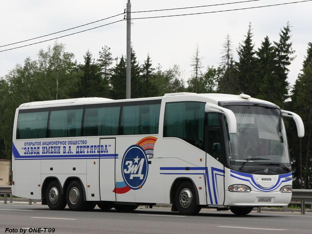 Владимирская область, Irizar Century II 12.37 № В 004 ЕВ 33