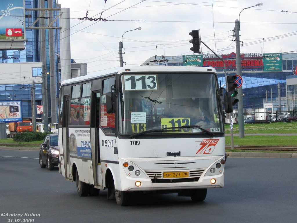 Санкт-Петербург, Otoyol M29 City II № 1789