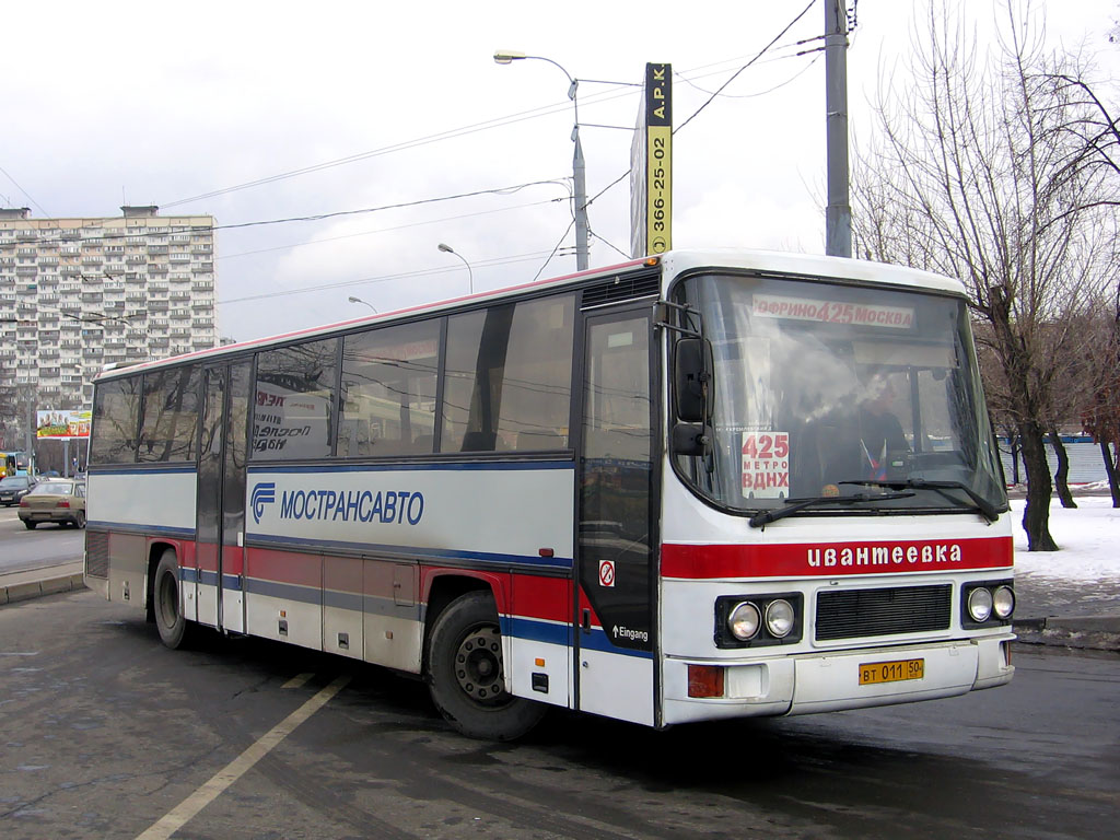 Московская область, MAN 893 ÜL242 № 6370