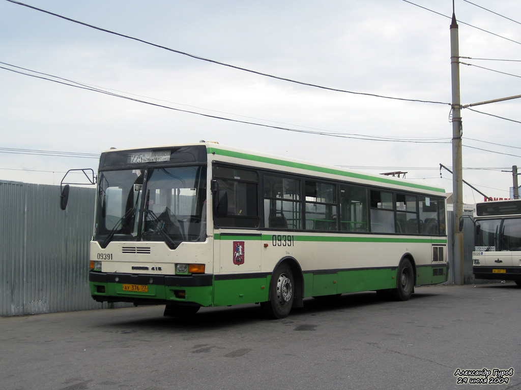 Москва, Ikarus 415.33 № 09391