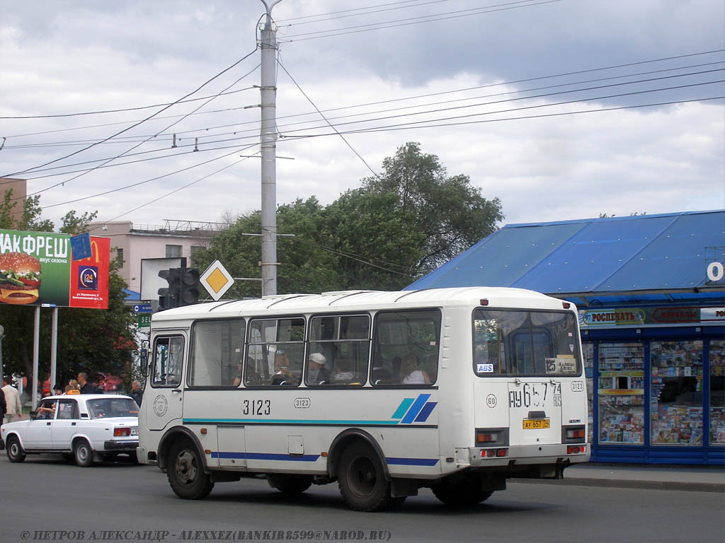 Челябинская область, ПАЗ-32053-07 № 3123