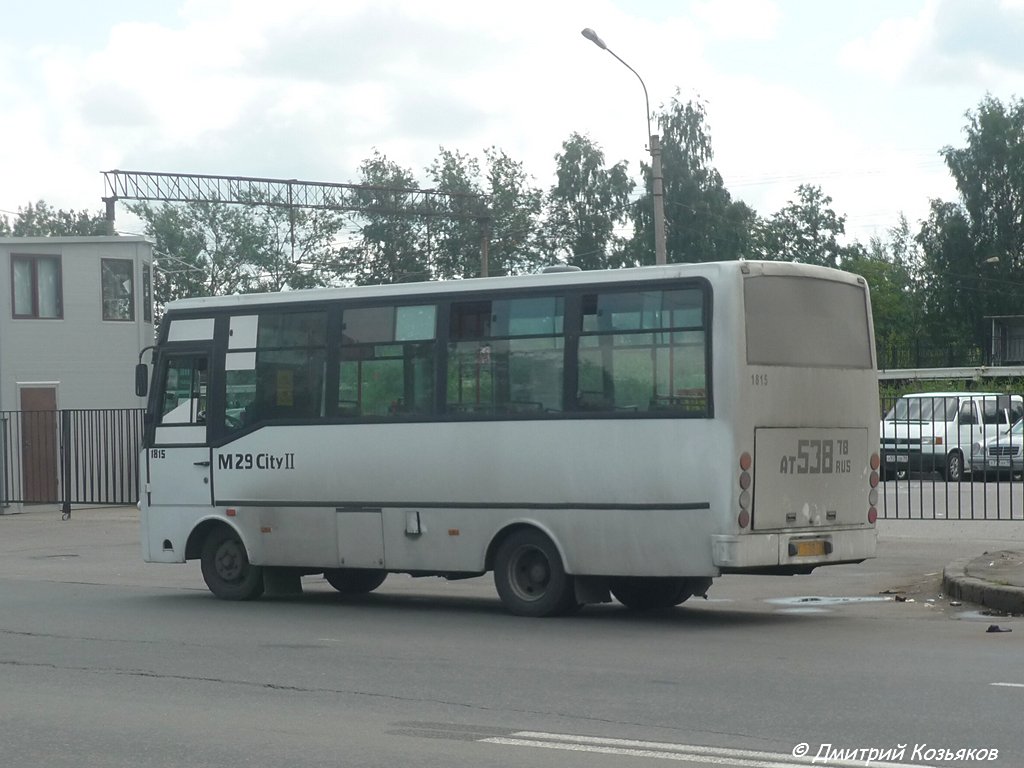 Санкт-Петербург, Otoyol M29 City II № 1815