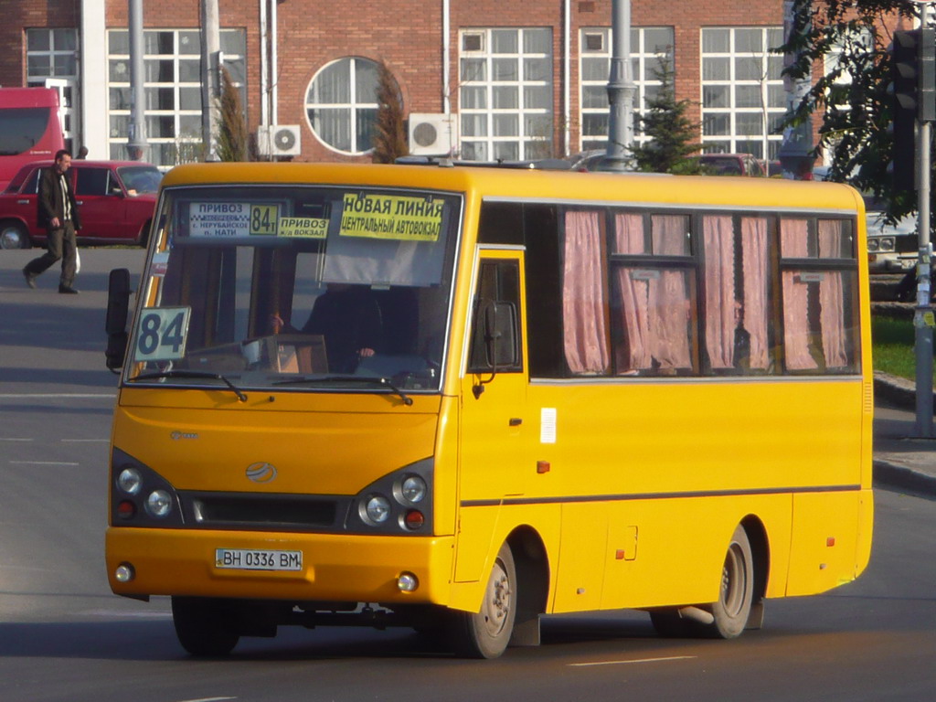 Одесская область, I-VAN A07A-22 № BH 0336 BM