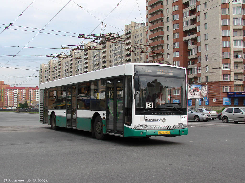 Санкт-Петербург, Волжанин-5270-20-06 "СитиРитм-12" № 1473