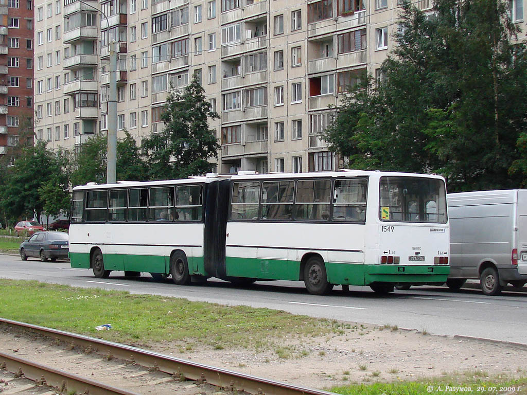 Санкт-Петербург, Ikarus 280.33O № 1549