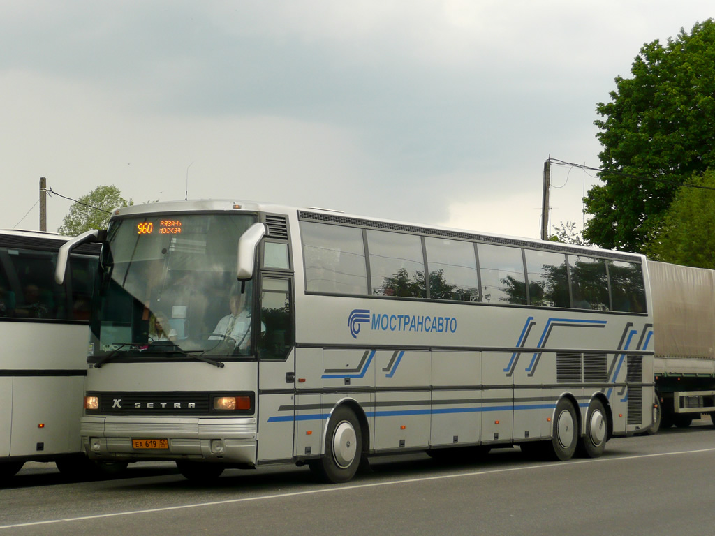 Московская область, Setra S217HDH № ЕА 619 50