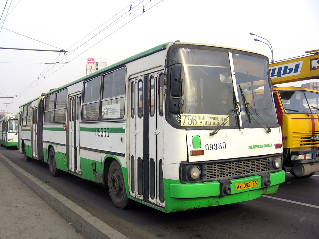 Москва, Ikarus 280.33M № 09380