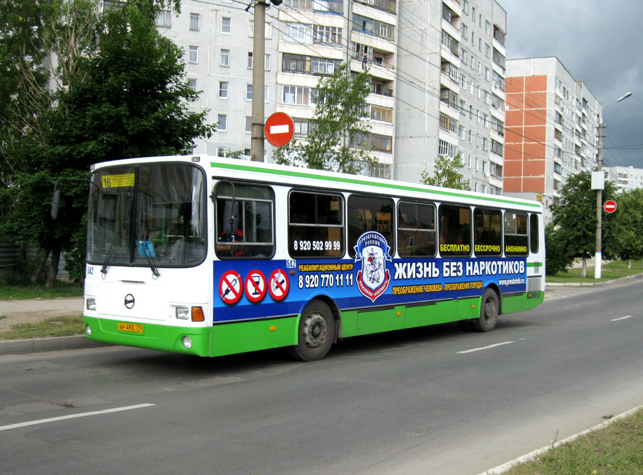 Тульская область, ЛиАЗ-5256.45 № 542