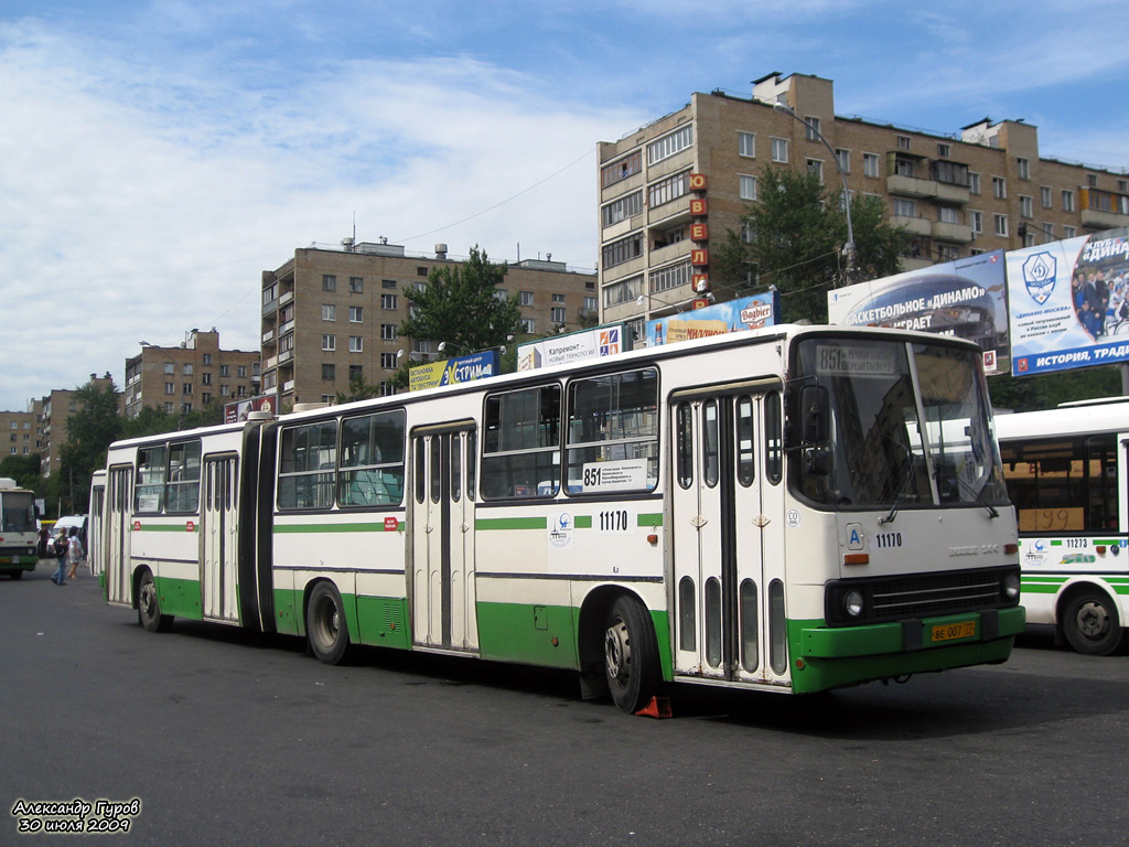 Москва, Ikarus 280.33M № 11170