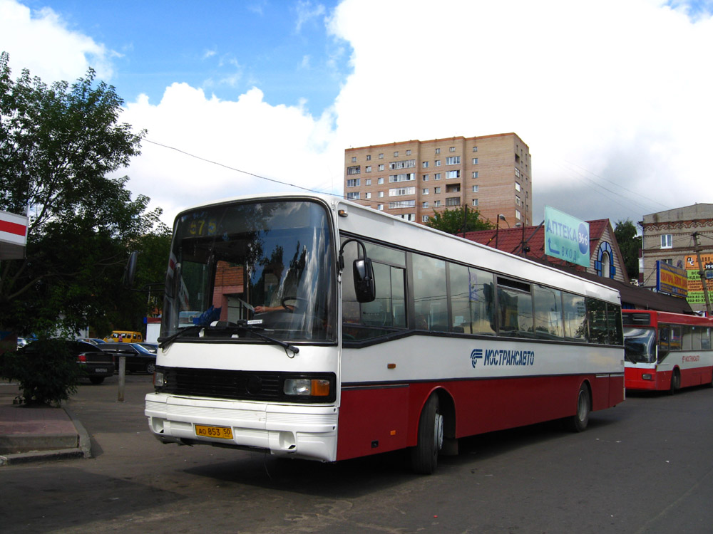 Московская область, Setra S215SL № 3568