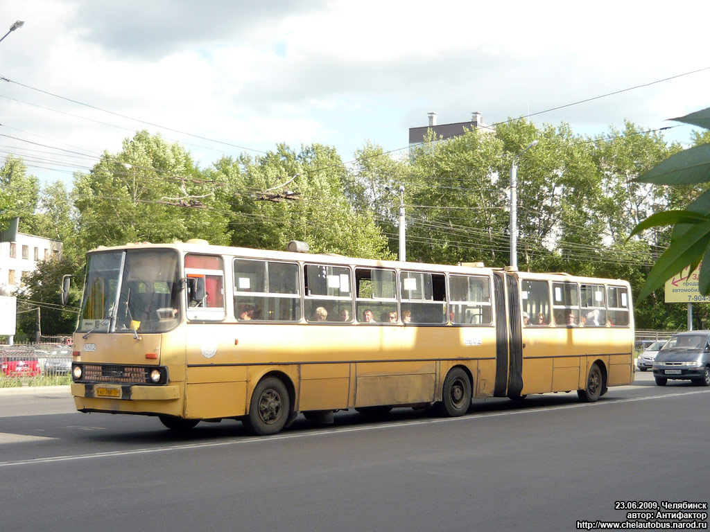 Челябинская область, Ikarus 280.33 № 5602