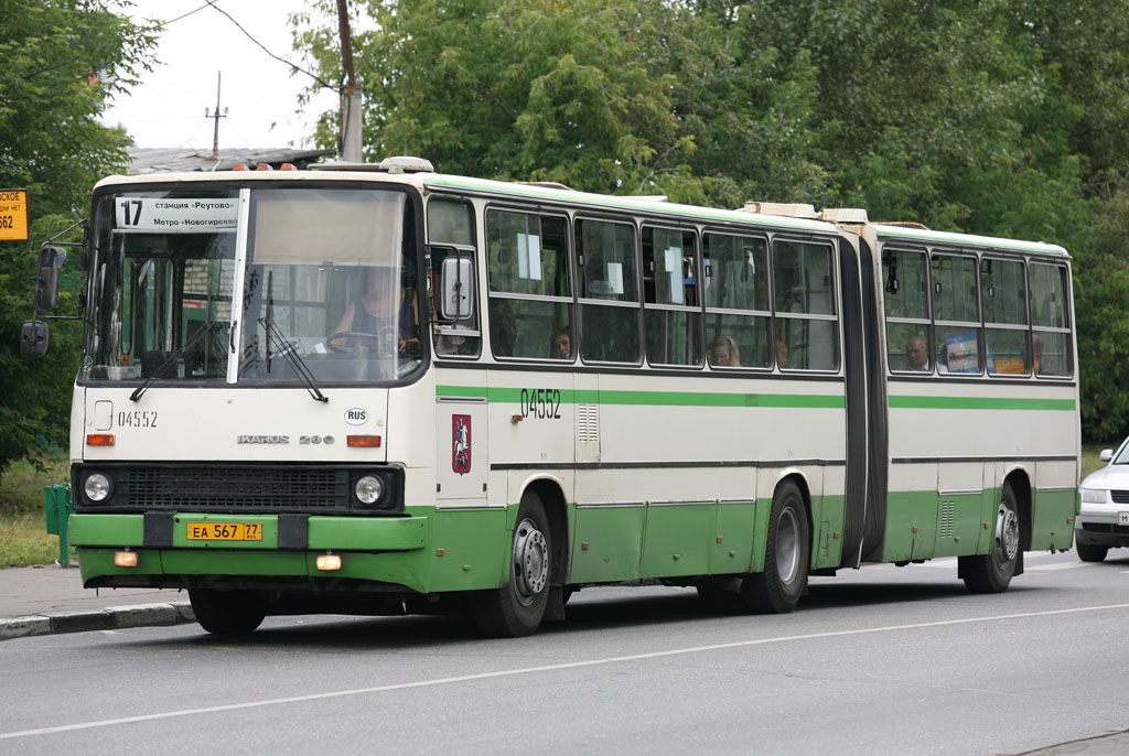 Москва, Ikarus 280.33M № 04552