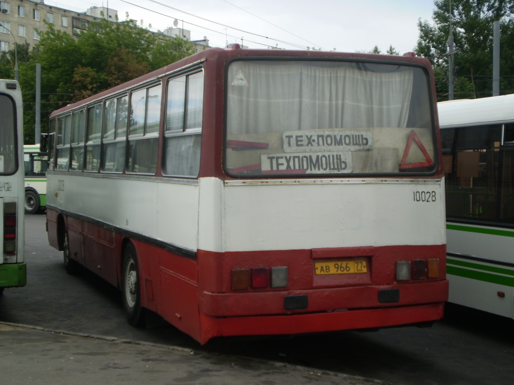 Москва, Ikarus 260 (280) № 10028