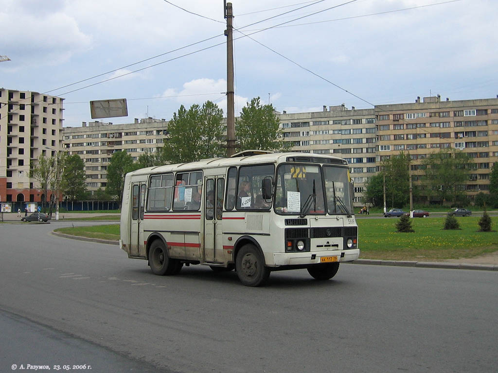 Санкт-Петербург, ПАЗ-32054-07 № 5619