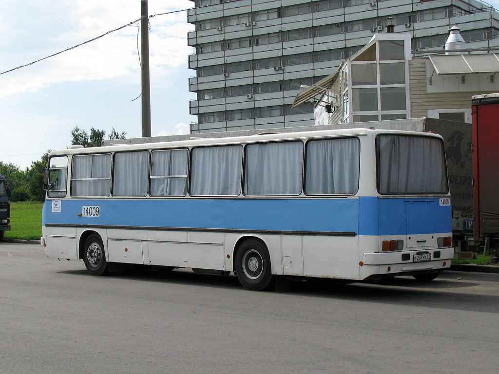 Москва, Ikarus 260.02 № 14009