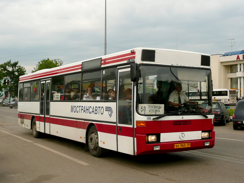 Московская область, Mercedes-Benz O407 № 1161