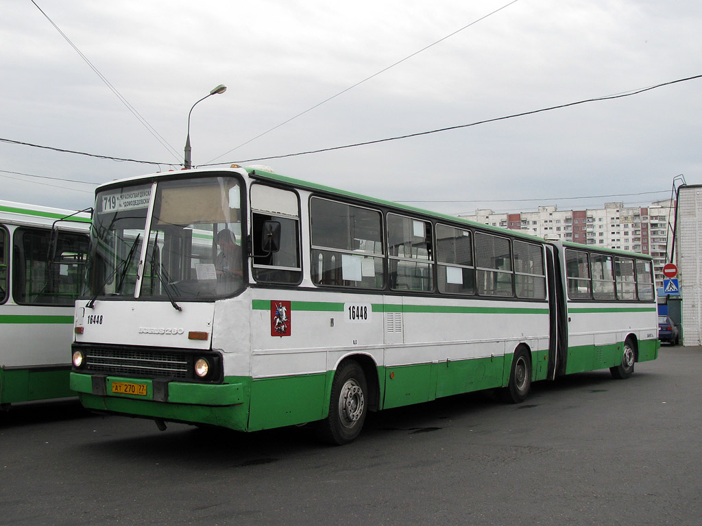 Москва, Ikarus 280.33M № 16448