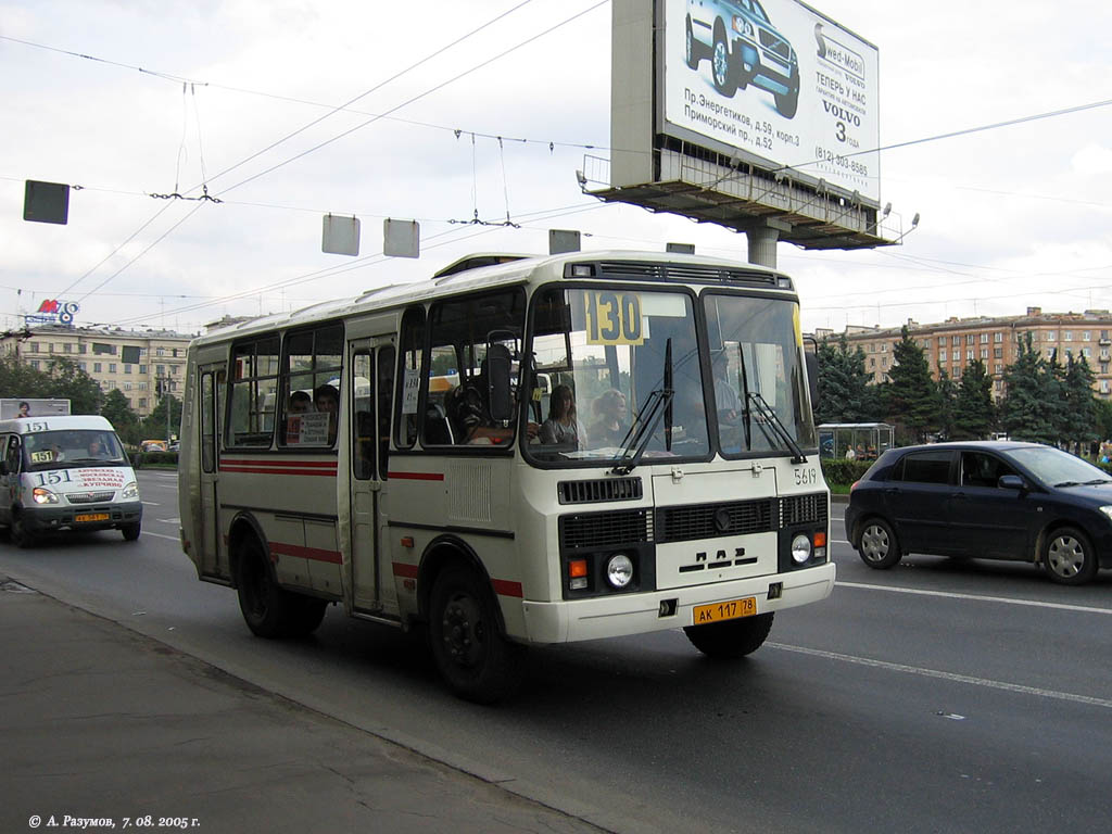 Saint Petersburg, GAZ-322131 (X78) # 1325; Saint Petersburg, PAZ-32054-07 # 5619