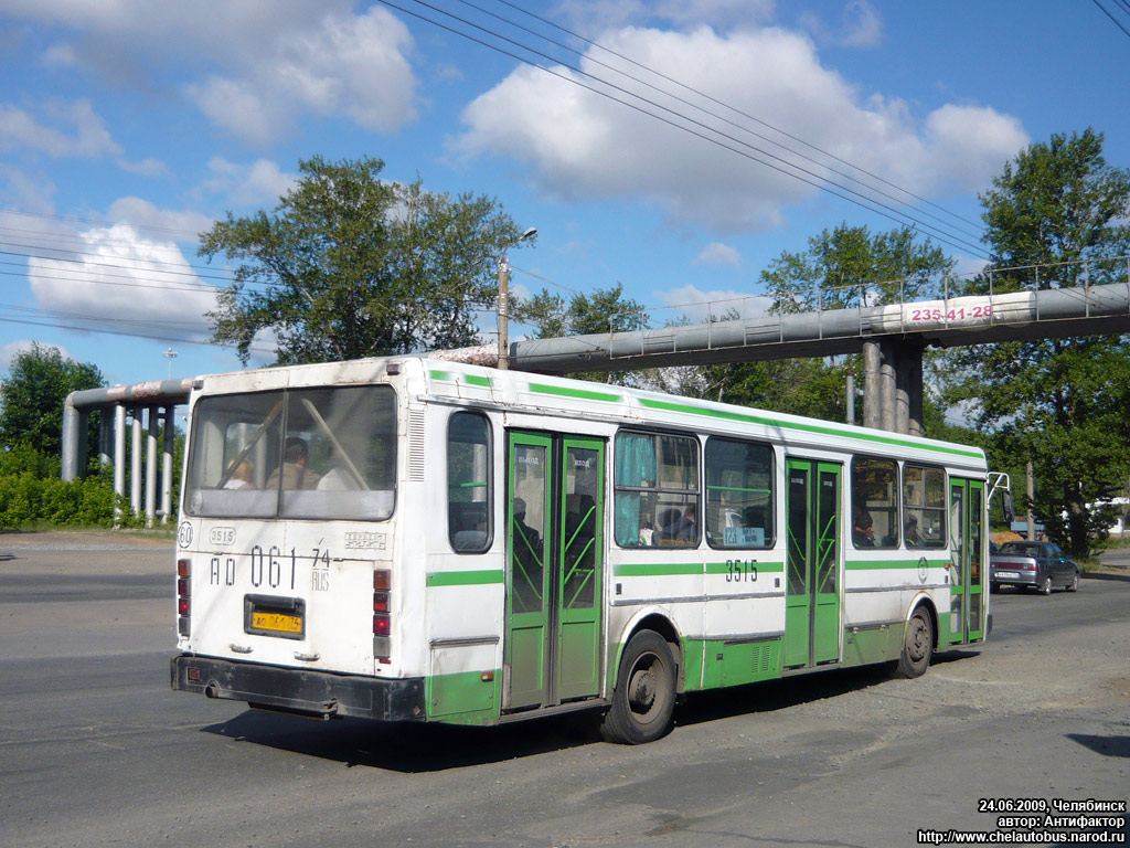 Челябинская область, ЛиАЗ-5256.25 № 3515