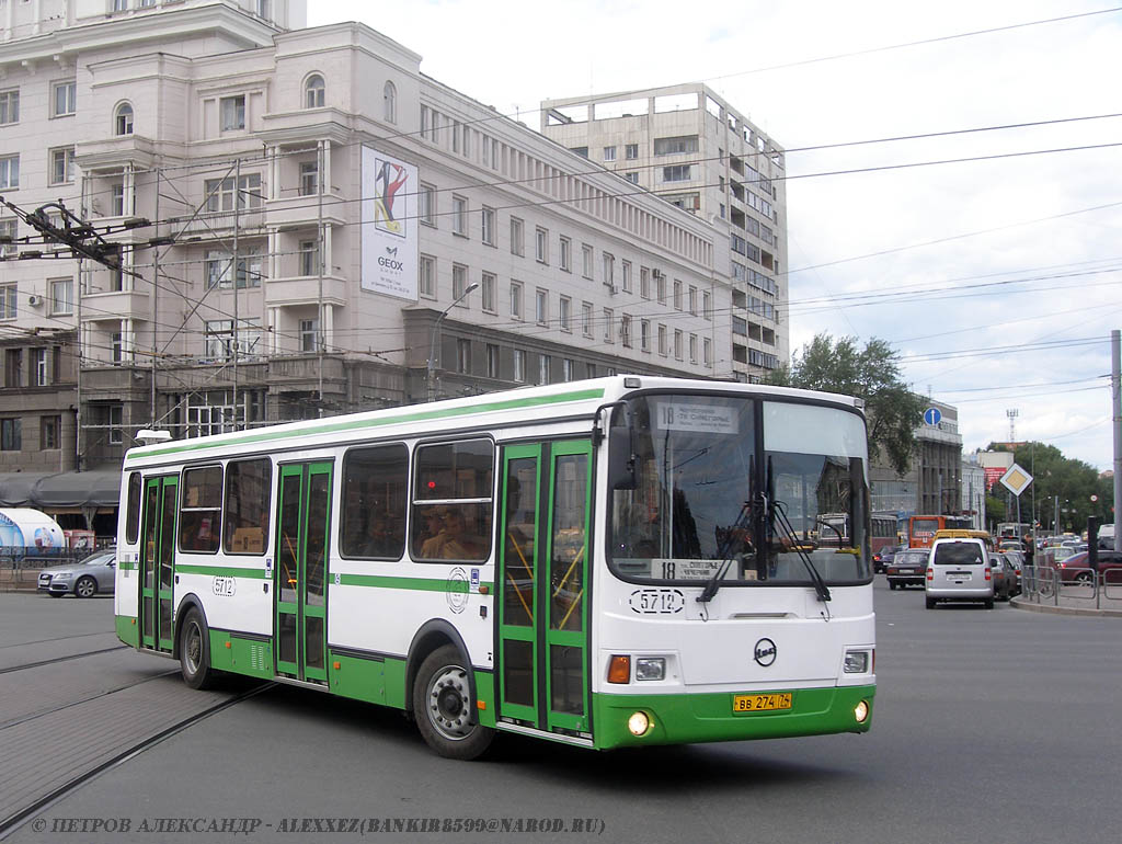 Челябинская область, ЛиАЗ-5256.26 № 5712