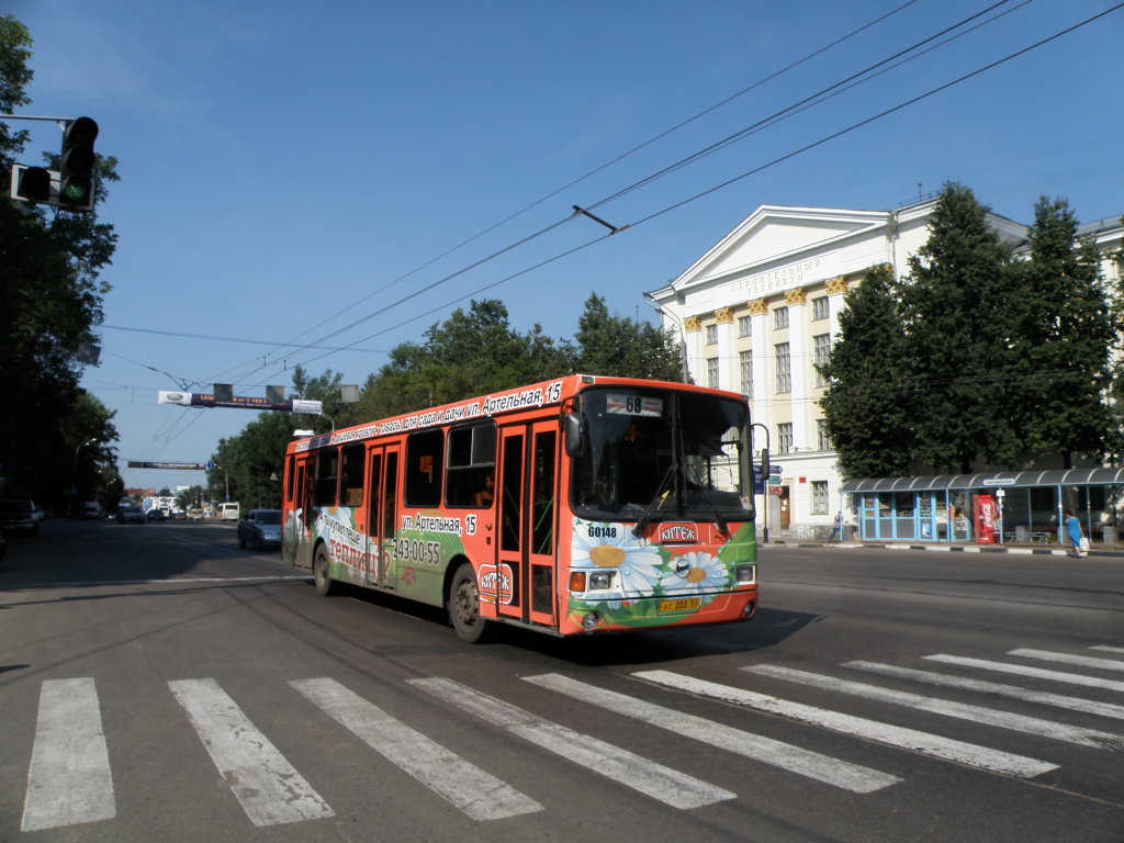 Нижегородская область, ЛиАЗ-5293.00 № 60148