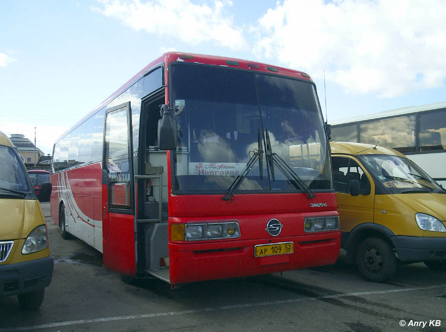 Нижегородская область, SsangYong TransStar № 61191