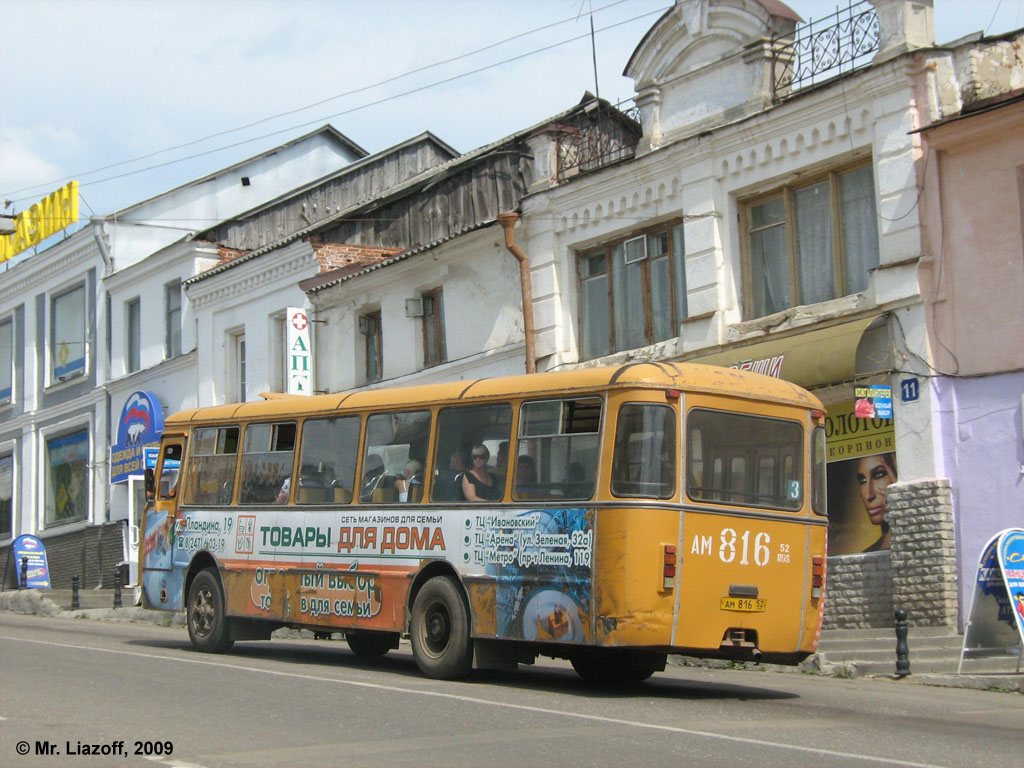 Нижегородская область, ЛиАЗ-677М № АМ 816 52