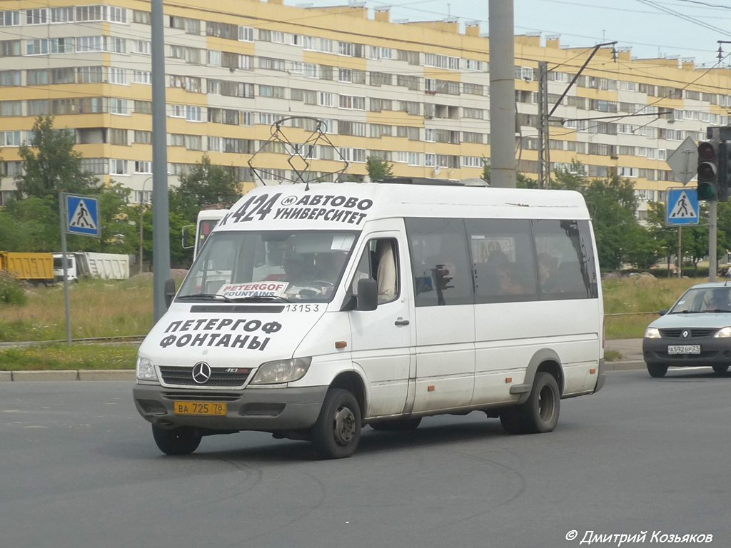 Санкт-Петербург, 904.663 (Mercedes-Benz Sprinter 413CDI) № 13153