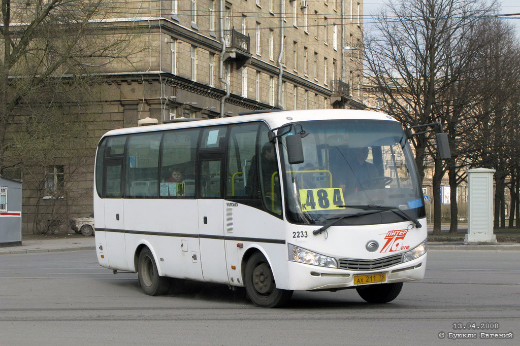 Saint Petersburg, Yutong ZK6737D # 2233