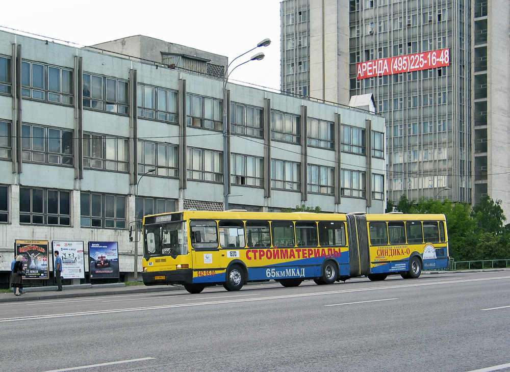 Москва, Ikarus 435.17 № 15373