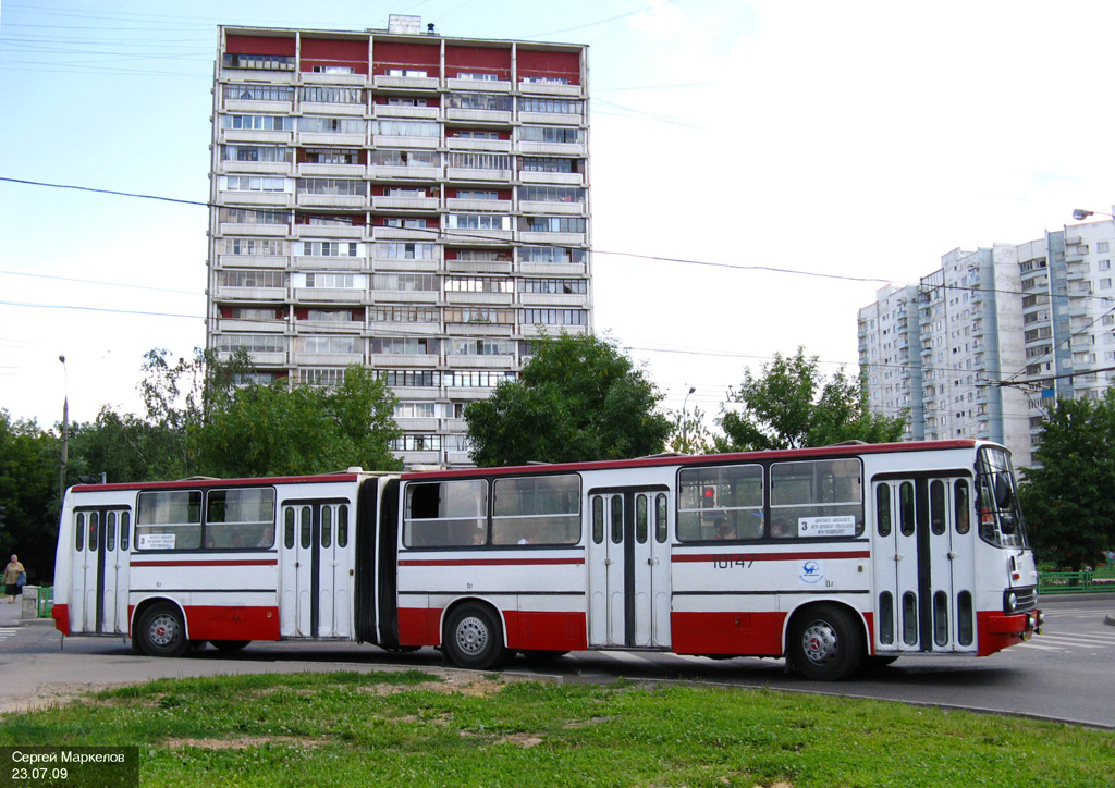 Moskau, Ikarus 280.33M Nr. 10147