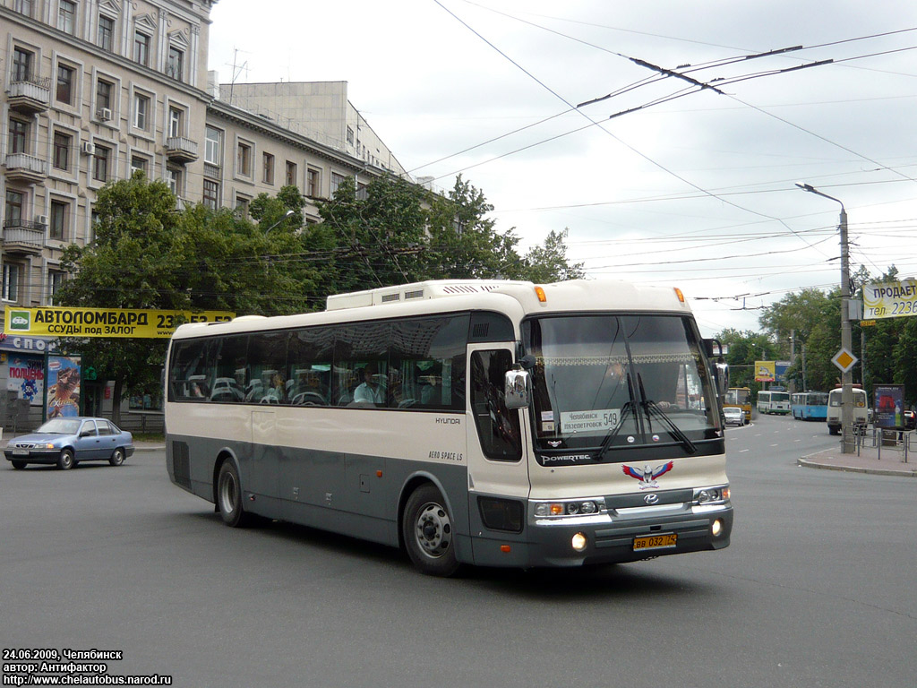 Челябинская область, Hyundai AeroSpace LS № ВВ 032 74