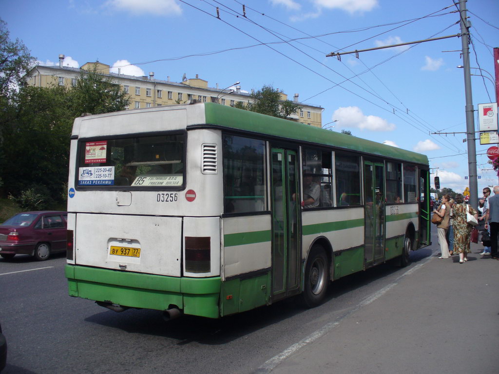 Москва, Ikarus 415.33 № 03256