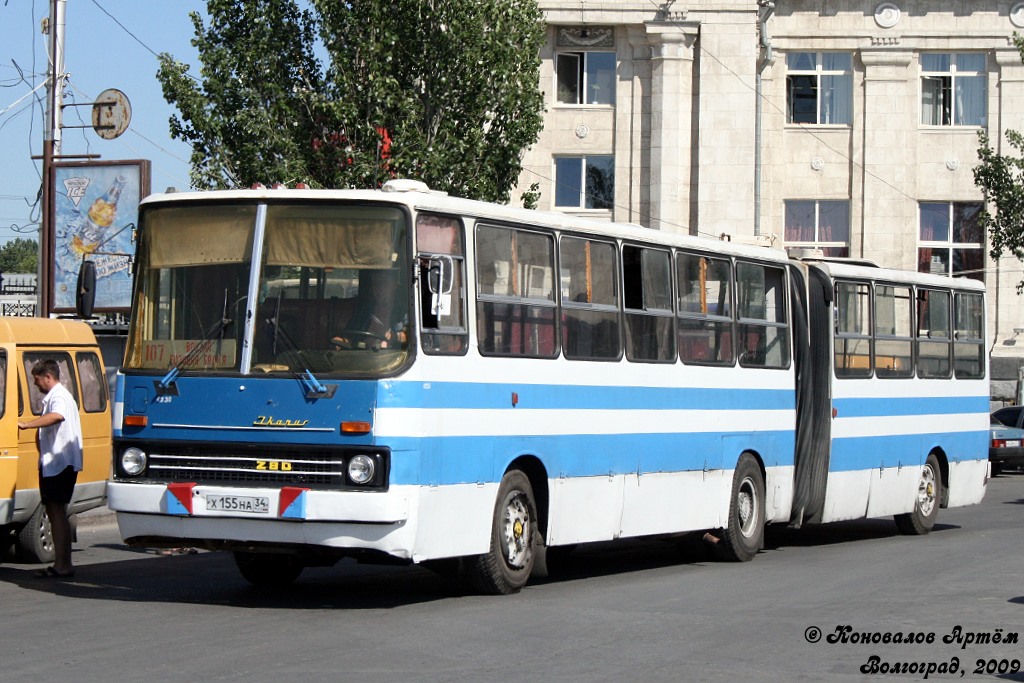 Волгоградская область, Ikarus 280.33 № 4230