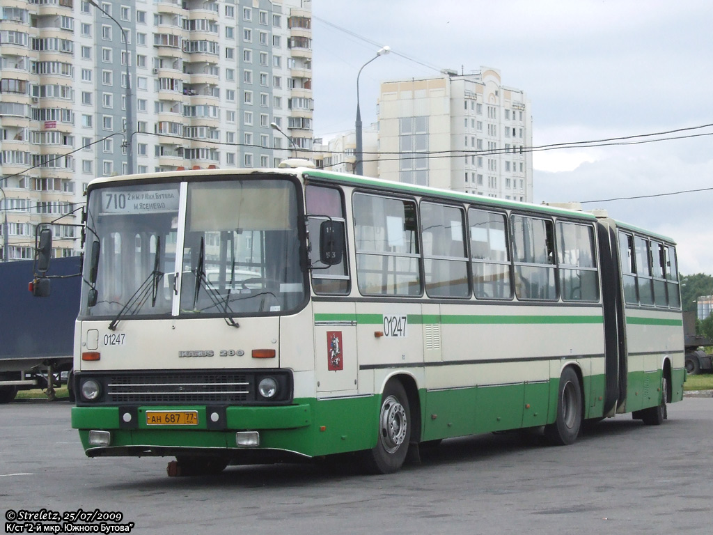 Москва, Ikarus 280.33M № 01247