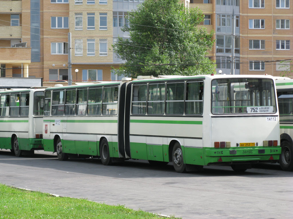 Maskva, Ikarus 280.33M Nr. 14112