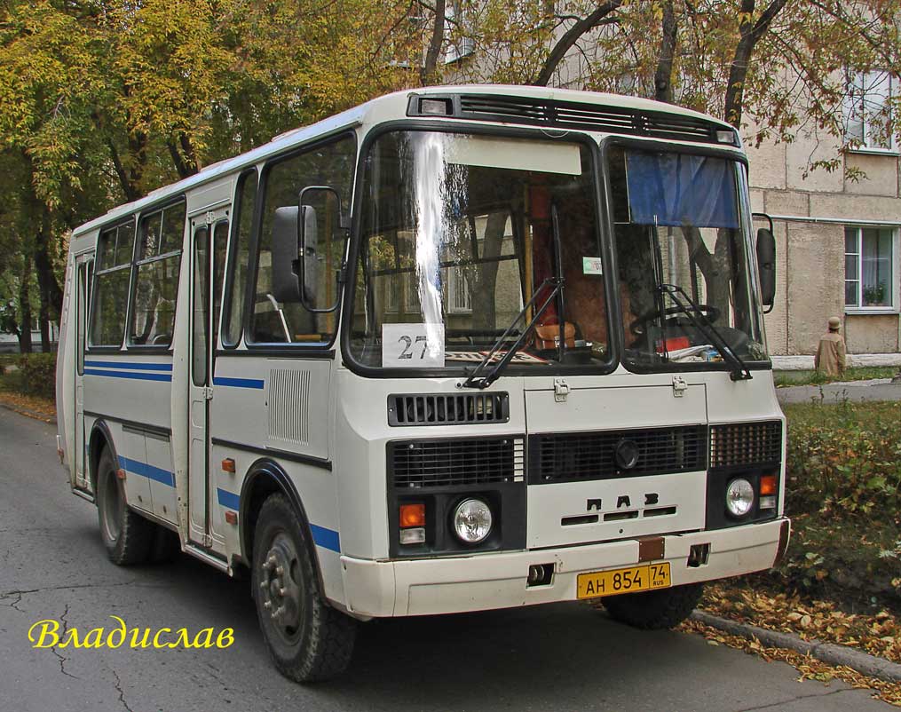 Челябинская область, ПАЗ-32054-07 № АН 854 74