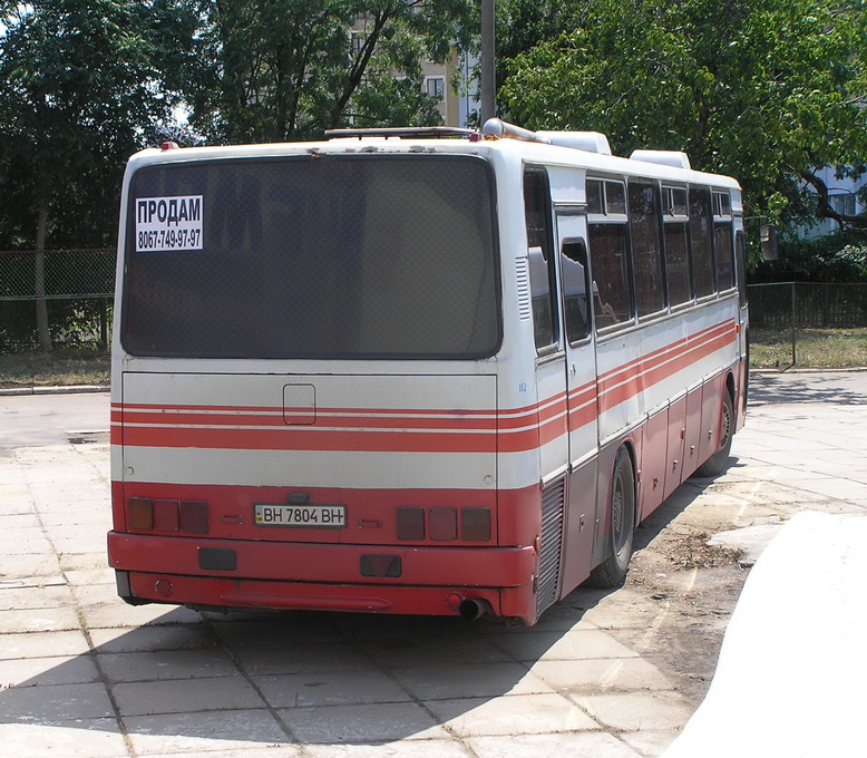 Одесская область, Ikarus 250.93 № BH 7804 BH