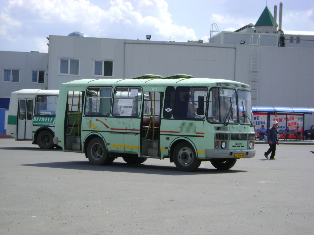 Номера телефонов автостанций ельца. Автостанция 2 Елец. Автостанция 1 Елец. Автобусы Елец. Автостанция в Ельце Липецкой авто.