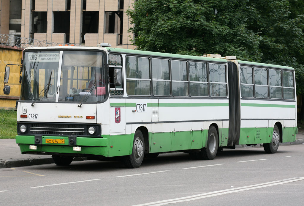 Москва, Ikarus 280.33M № 07317