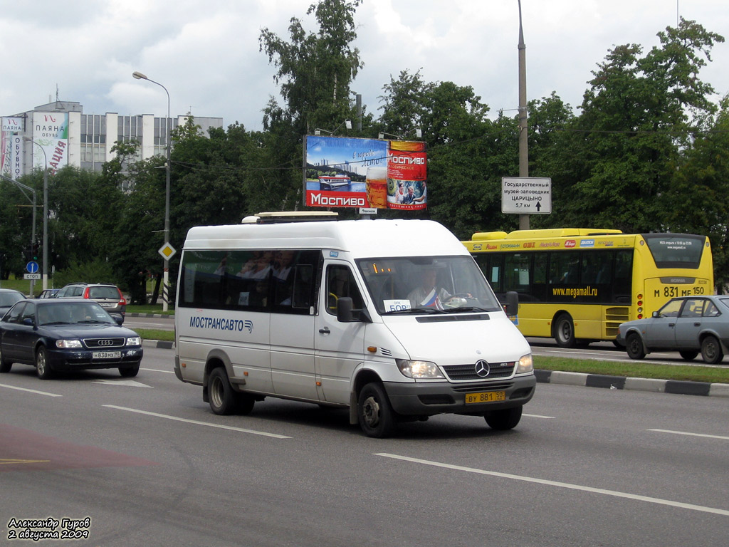 Московская область, Самотлор-НН-323760 (MB Sprinter 413CDI) № 0408